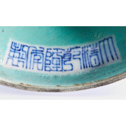 163 - A TURQUIOSE-GROUND BLUE-DECORATED VASELATE QING / REPUBLIC PERIODof trumpet-shape form, decorated wi... 