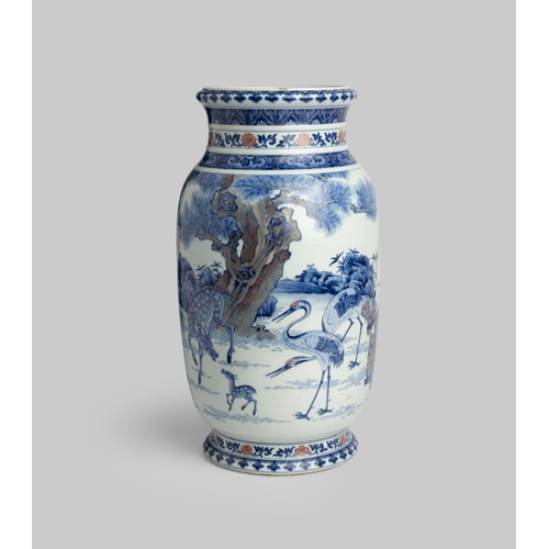 195 - A LARGE AND RARE UNDERGLAZE BLUE AND COPPER-RED 'STAR GOD & DEER' LANTERN VASEYONGZHENG / QIANLO... 