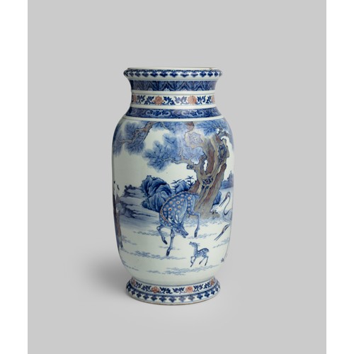 195 - A LARGE AND RARE UNDERGLAZE BLUE AND COPPER-RED 'STAR GOD & DEER' LANTERN VASEYONGZHENG / QIANLO... 