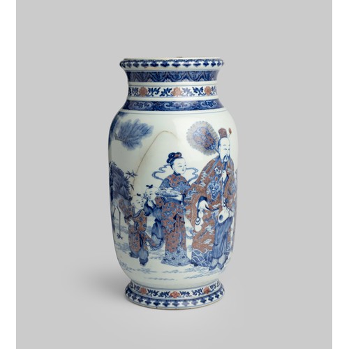 195 - A LARGE AND RARE UNDERGLAZE BLUE AND COPPER-RED 'STAR GOD & DEER' LANTERN VASEYONGZHENG / QIANLO... 