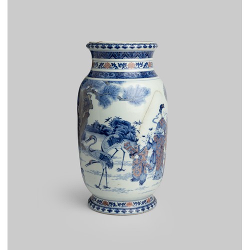 195 - A LARGE AND RARE UNDERGLAZE BLUE AND COPPER-RED 'STAR GOD & DEER' LANTERN VASEYONGZHENG / QIANLO... 