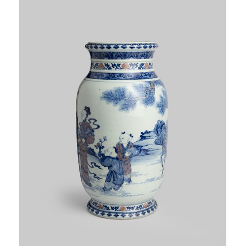 195 - A LARGE AND RARE UNDERGLAZE BLUE AND COPPER-RED 'STAR GOD & DEER' LANTERN VASEYONGZHENG / QIANLO... 