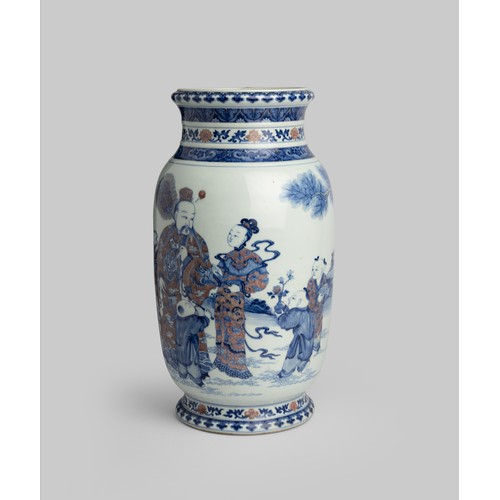 195 - A LARGE AND RARE UNDERGLAZE BLUE AND COPPER-RED 'STAR GOD & DEER' LANTERN VASEYONGZHENG / QIANLO... 