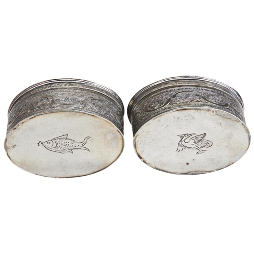 37 - A PAIR OF BETEL BOXES, BURMA C.1890. Embossed all over with typical scrolling decoration. One engrav... 