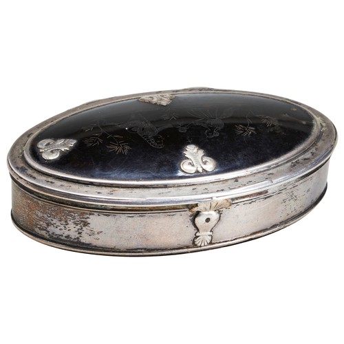 124 - AN OVAL SILVER AND TORTOISE SHELL SNUFF BOX, LONDON C.1730.  Gilt interior with an engraved scene of... 