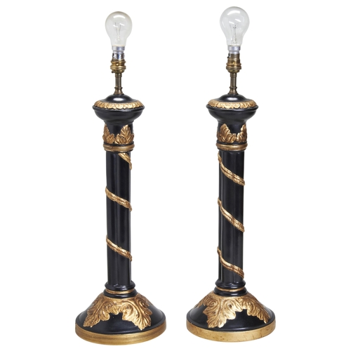 623 - PAIR OF MODERN GILDED TABLE LAMPS WITH FOLIATE DECORATIONProvenance: From The Private Collection of ... 