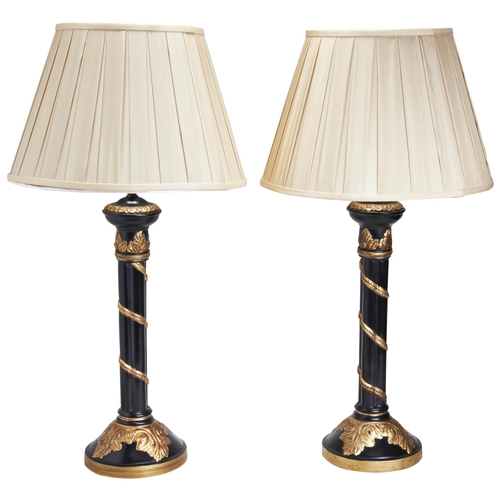 623 - PAIR OF MODERN GILDED TABLE LAMPS WITH FOLIATE DECORATIONProvenance: From The Private Collection of ... 