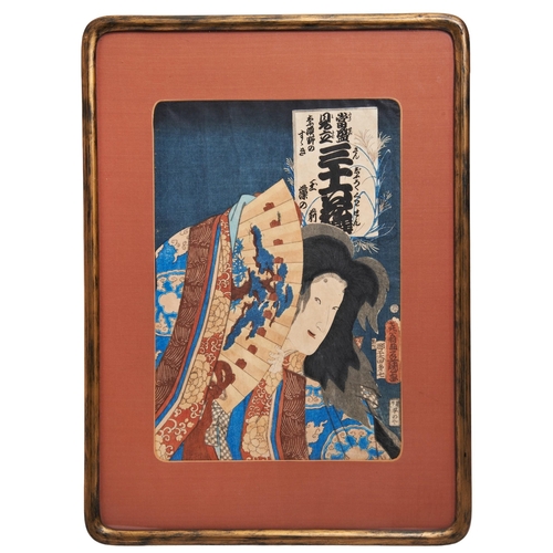 346 - AFTER KUNISADA, THREE JAPANESE WOODBLOCK PRINTS, depicting Kabuki actors, glazed and framed35 x 23 c... 