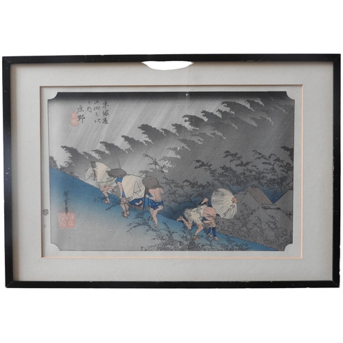 347 - UTAGAWA HIROSHIGE (1797-1858) 'SHONO: DRIVING RAIN' WOODCUT/PRINT, glazed and framed23 x 37 cm