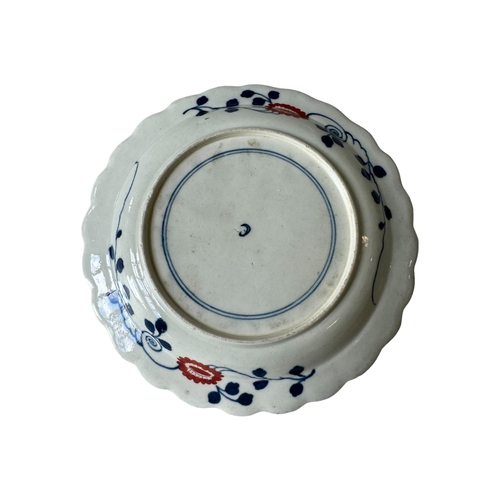 315 - A WORCESTER PORCELAIN DISH WITH ' JAPANESE FAN' DESIGNc.1770decorated with Japanese Fan pattern.... 