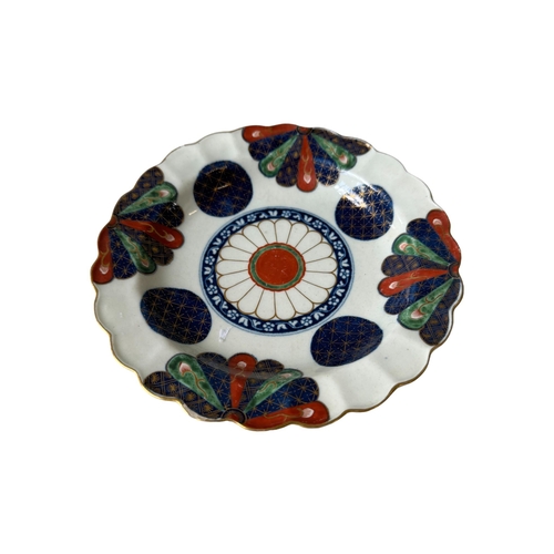 315 - A WORCESTER PORCELAIN DISH WITH ' JAPANESE FAN' DESIGNc.1770decorated with Japanese Fan pattern.... 