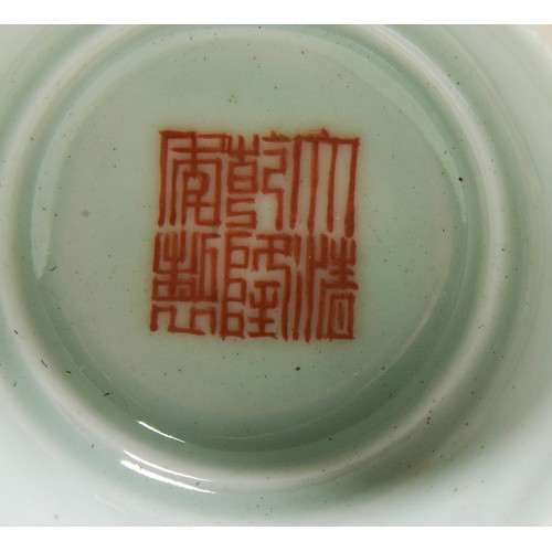 133 - A CELADON-GLAZED AND IRON-RED DECORATED VASEREPUBLIC PERIOD (1912-1949)in the archaistic style, the ... 