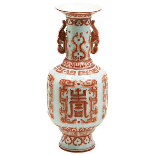 133 - A CELADON-GLAZED AND IRON-RED DECORATED VASEREPUBLIC PERIOD (1912-1949)in the archaistic style, the ... 