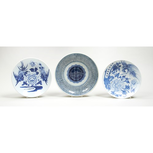 139 - CHINESE BLUE AND WHITE 'LONGEVITY' DEEP DISHQING DYNASTY, 18TH / 19TH CENTURY27.5cm diam; together w... 