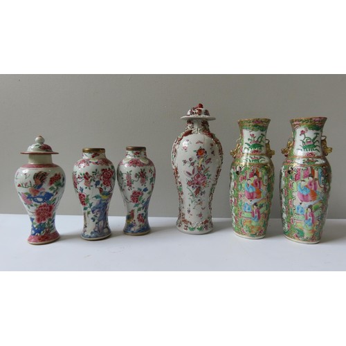 198 - A GROUP OF SIX FAMILLE ROSE VASES, QING DYNASTY 18TH/19TH CENTURYLargest 28cm Smallest 19cm... 