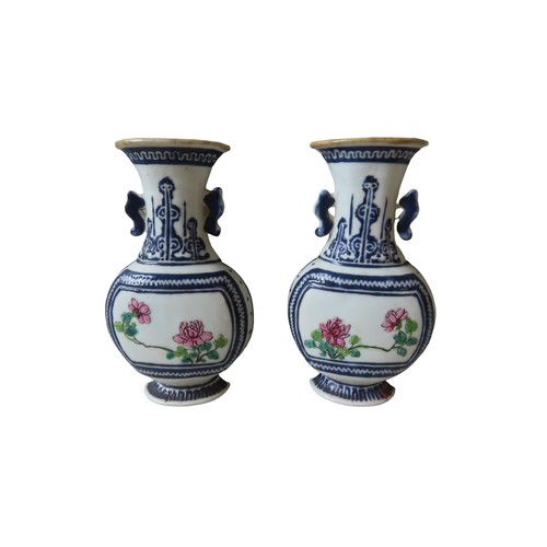 161 - PAIR OF CHINESE BLUE ENAMEL AND FAMILLE ROSE PORCELAIN WALL VASES LATE QING/REPUBLIC PERIOD12.5cm hi... 