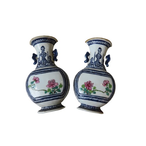 161 - PAIR OF CHINESE BLUE ENAMEL AND FAMILLE ROSE PORCELAIN WALL VASES LATE QING/REPUBLIC PERIOD12.5cm hi... 