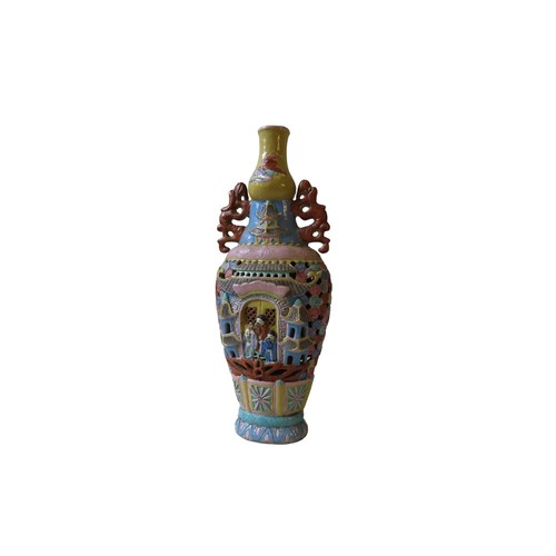 203 - CHINESE FAMILLE ROSE RETICULATED BALUSTER VASE QING DYNASTY 19TH CENTURY with a apocryphal impressed... 