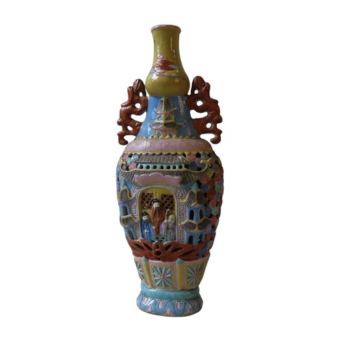 203 - CHINESE FAMILLE ROSE RETICULATED BALUSTER VASE QING DYNASTY 19TH CENTURY with a apocryphal impressed... 