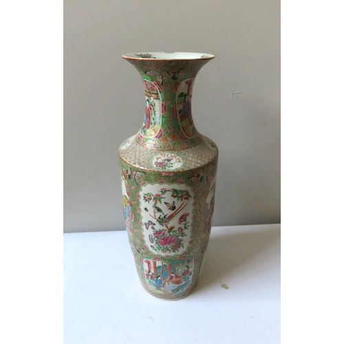 207 - A LARGE CHINESE FAMILLE ROSE BALUSTER VASE QING DYNASTY 19TH CENTURY64cm high