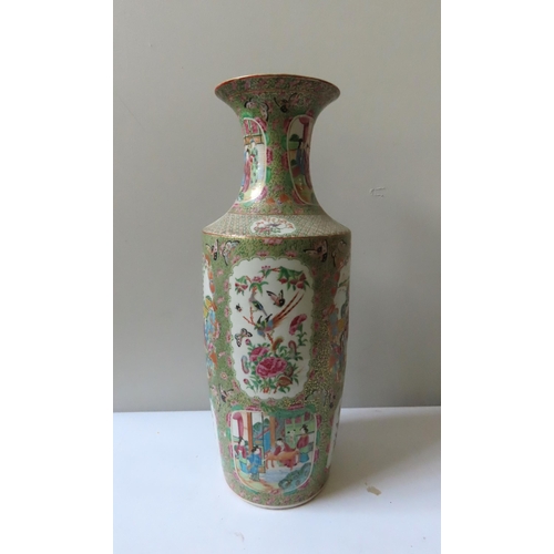 207 - A LARGE CHINESE FAMILLE ROSE BALUSTER VASE QING DYNASTY 19TH CENTURY64cm high