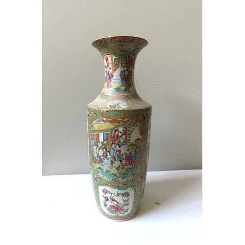 207 - A LARGE CHINESE FAMILLE ROSE BALUSTER VASE QING DYNASTY 19TH CENTURY64cm high