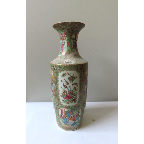 207 - A LARGE CHINESE FAMILLE ROSE BALUSTER VASE QING DYNASTY 19TH CENTURY64cm high