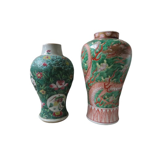 162 - A GROUP OF CHINESE PORCELAIN VASES 19th/20th CenturyTallest 32cm(10)