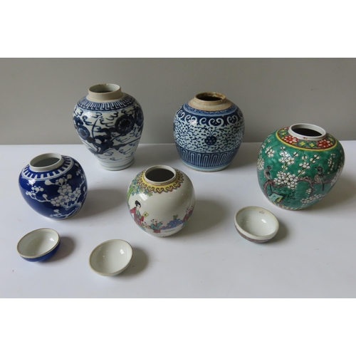 172 - A GROUP OF FOUR CHINESE PORCELAIN GINGER JARS, 19TH/20TH CENTURY together with JAPANESE ARITA TYPE J... 