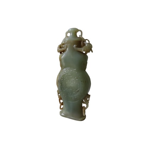 124 - CHINESE CARVED JADE VASE 20TH CENTURY IN THE ARCHAIC STYLE22.5cm high4cm deep