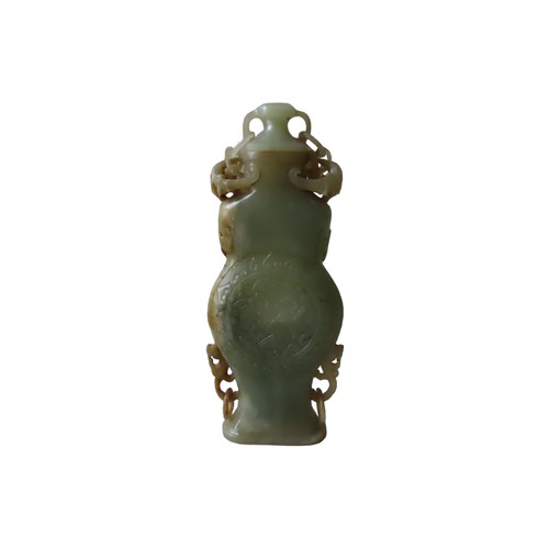 124 - CHINESE CARVED JADE VASE 20TH CENTURY IN THE ARCHAIC STYLE22.5cm high4cm deep