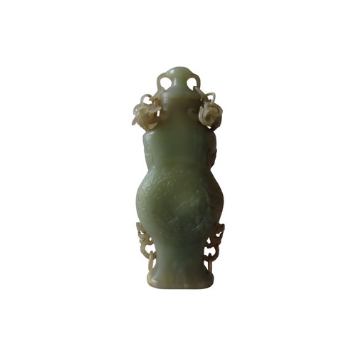 124 - CHINESE CARVED JADE VASE 20TH CENTURY IN THE ARCHAIC STYLE22.5cm high4cm deep