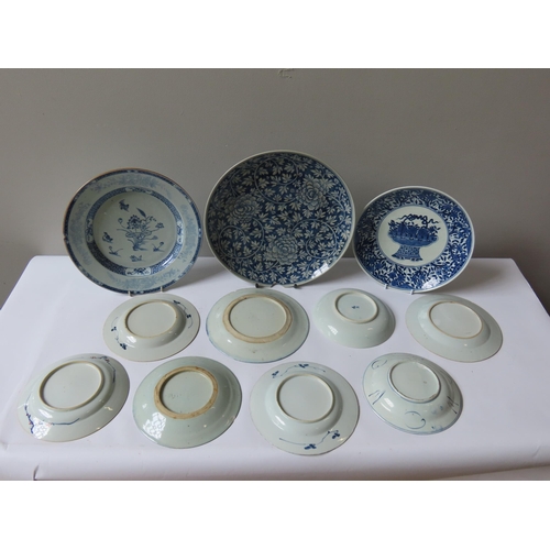 209 - A GROUP OF CHINESE BLUE AND WHITE DISHES AND CHARGERSLargest 37cm diameterSmallest 22cm diameter... 