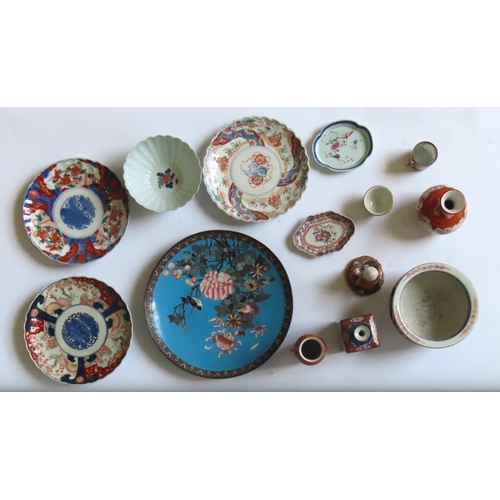 110 - GROUP OF JAPANESE CERAMICS 19TH/20TH CENTURY INCLUDING A CLOISONNE DISH