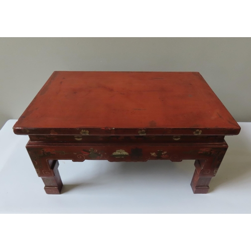 76 - CHINESE RED LACQUER LOW TABLE QING DYNASTY 19TH CENTURY63cm wide x 32cm high