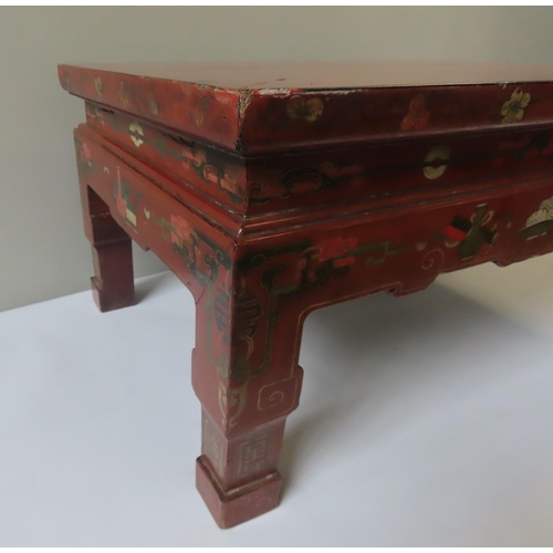 76 - CHINESE RED LACQUER LOW TABLE QING DYNASTY 19TH CENTURY63cm wide x 32cm high