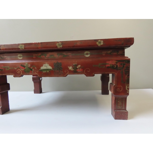 76 - CHINESE RED LACQUER LOW TABLE QING DYNASTY 19TH CENTURY63cm wide x 32cm high