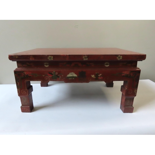 76 - CHINESE RED LACQUER LOW TABLE QING DYNASTY 19TH CENTURY63cm wide x 32cm high