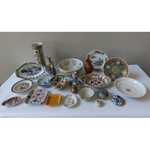 211 - AN 18TH CENTURY CHINESE EXPORT PLATE, a Cantonese vase, various other Oriental ceramics and other it... 