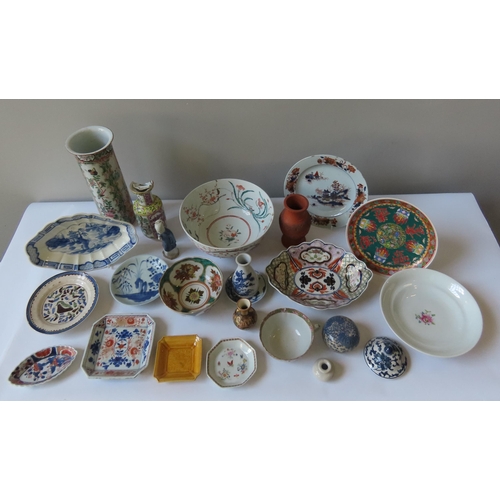 211 - AN 18TH CENTURY CHINESE EXPORT PLATE, a Cantonese vase, various other Oriental ceramics and other it... 