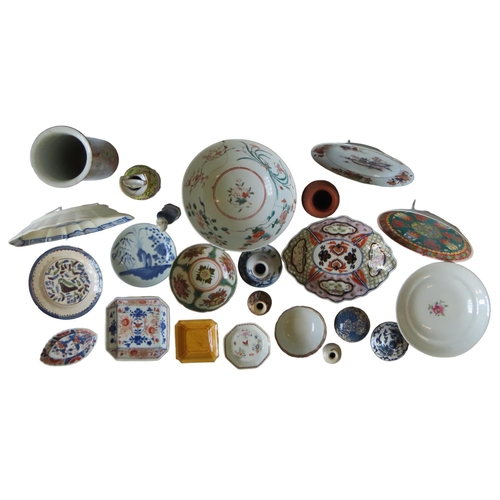 211 - AN 18TH CENTURY CHINESE EXPORT PLATE, a Cantonese vase, various other Oriental ceramics and other it... 