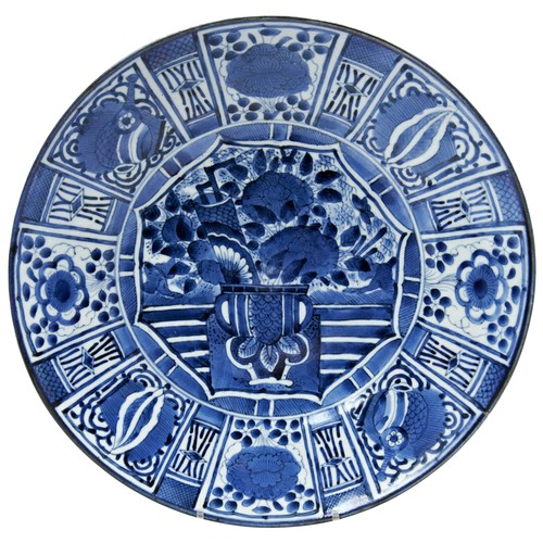 630 - BLUE AND WHITE 'KRAAK' STYLE DISHQING DYNASTY, 19TH CENTURYpainted with various vegetations and ausp... 