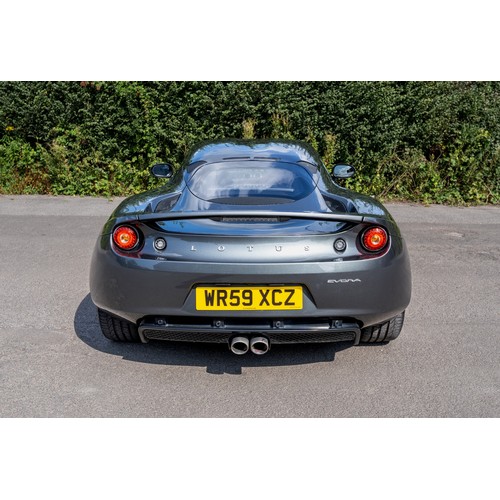 36 - 2009 Lotus Evora Launch Edition                 Registration Number: WR59 XCZChassis Number: SCCTC12... 