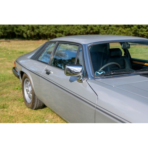 4 - 1982 Jaguar XJ-S V12 HE                            Registration Number: GGJ 202XChassis Number: SAJJ... 