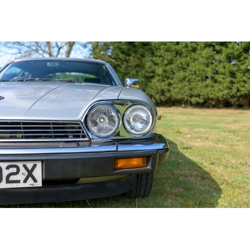 4 - 1982 Jaguar XJ-S V12 HE                            Registration Number: GGJ 202XChassis Number: SAJJ... 