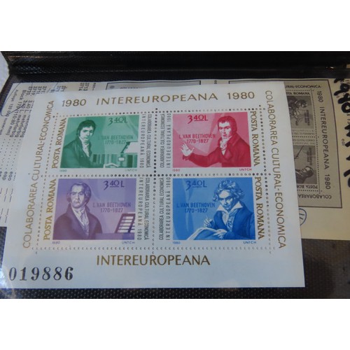 443 - THREE SMALL A5 ALBUMS CONTAINING A COLLECTION OF RUMANIAN SPECIAL EDITION UNMOUNTED STAMPS on variou... 