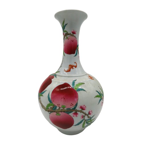 303 - A CHINESE FAMILLE ROSE 'NINE-PEACH' VASE20TH CENTURY34cm high