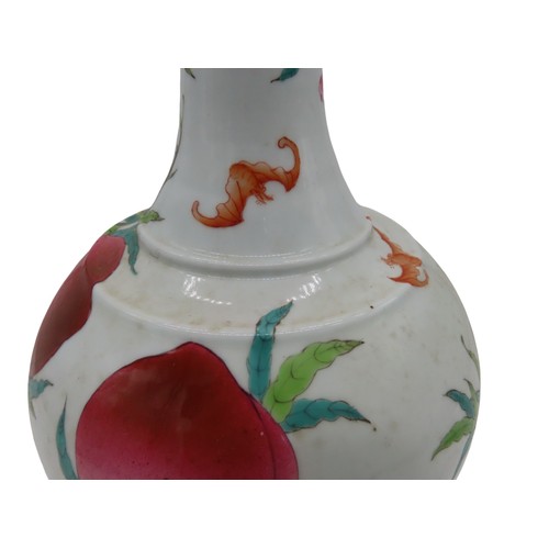 303 - A CHINESE FAMILLE ROSE 'NINE-PEACH' VASE20TH CENTURY34cm high