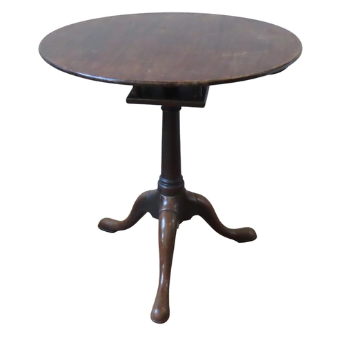 57 - A GEORGE III MAHOGANY BIRDCAGE TRIPOD TABLE, the circular top raised on a turned column, on three ou... 