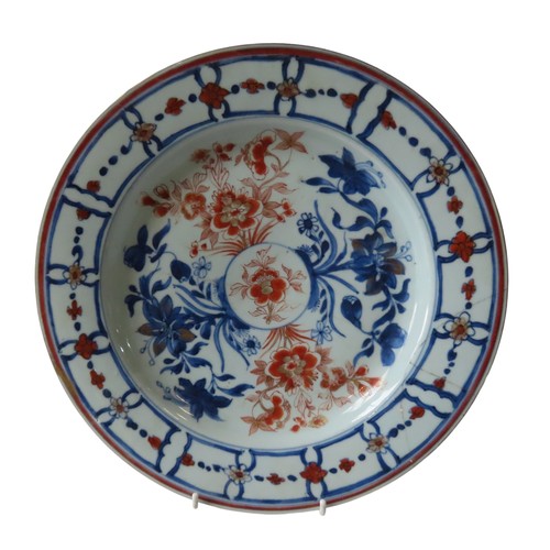 339 - A LARGE CHINESE IMARI PLATE, 19TH CENTURY, painted in the familiar palette with scrolling floral and... 